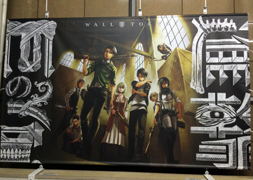 良かったですよー!